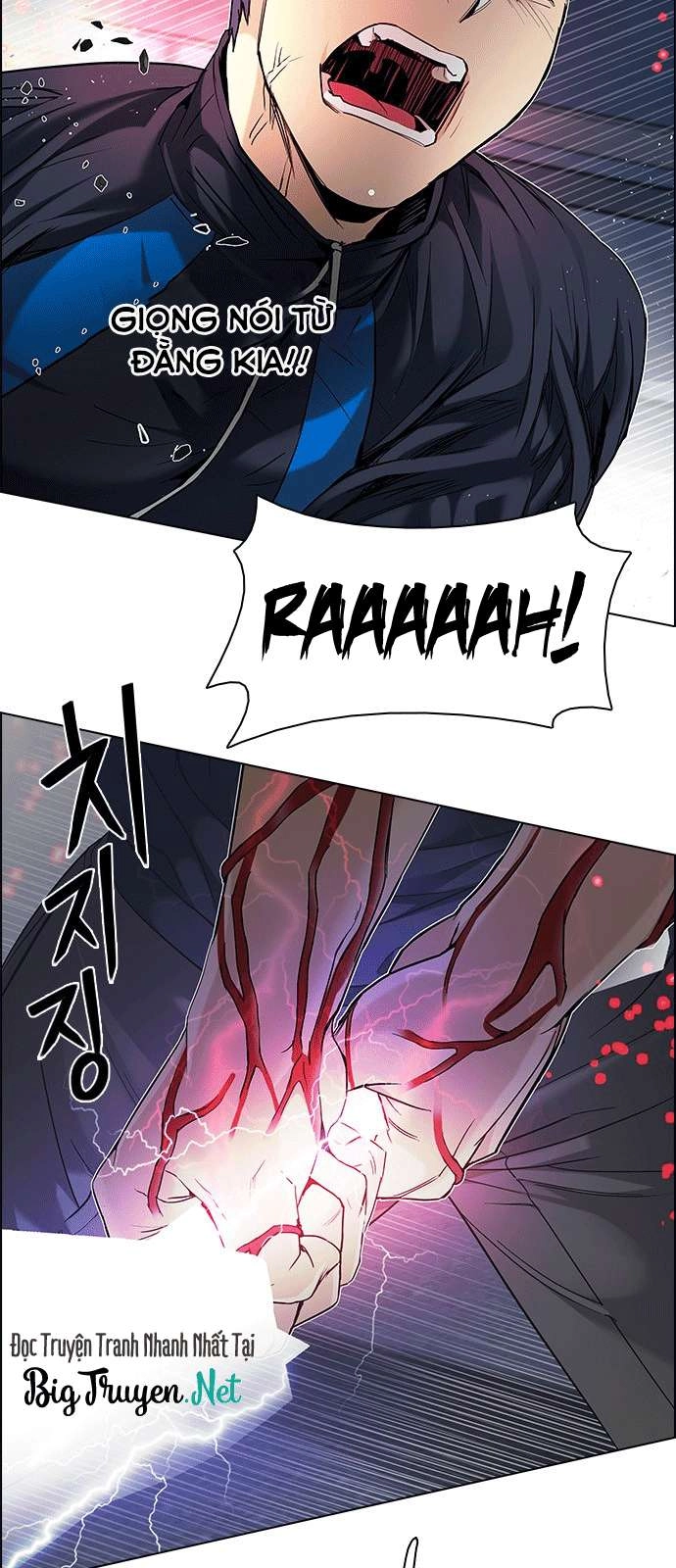 Dice Chapter 176 - 11