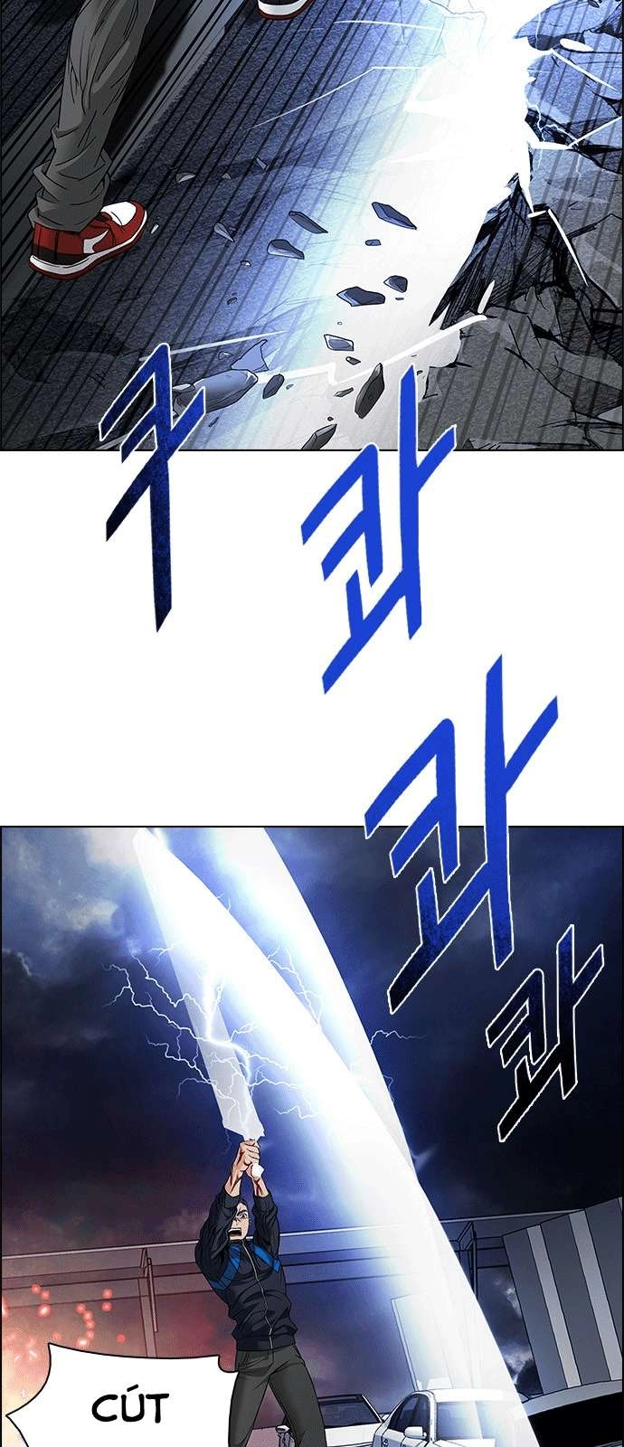 Dice Chapter 176 - 13