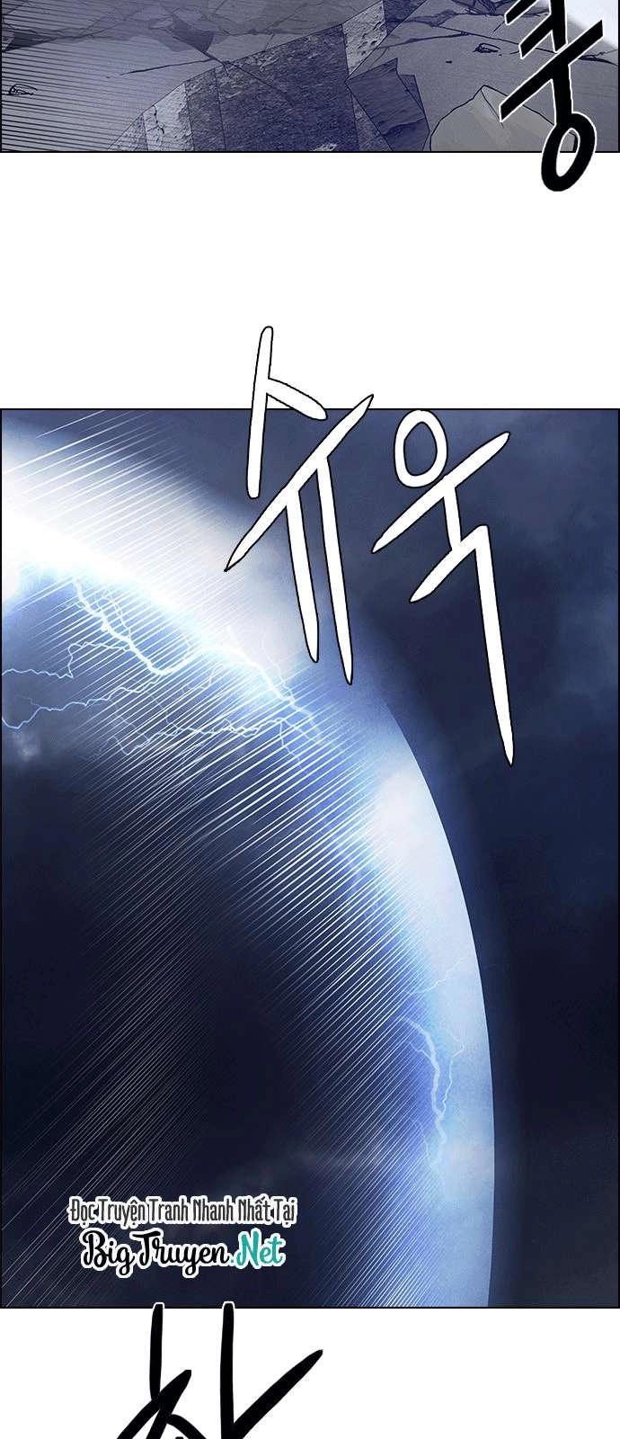 Dice Chapter 176 - 15