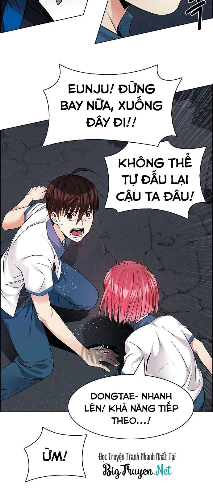 Dice Chapter 176 - 18