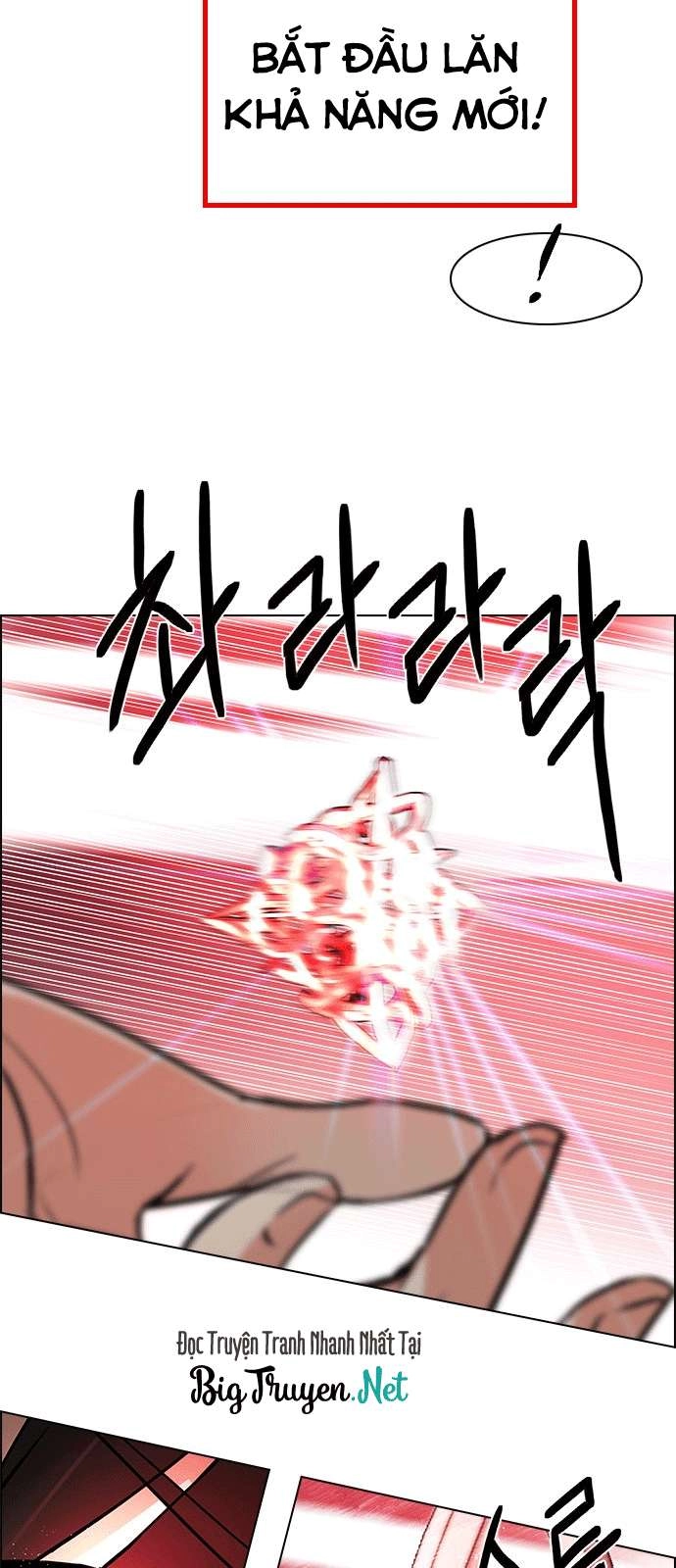 Dice Chapter 176 - 20