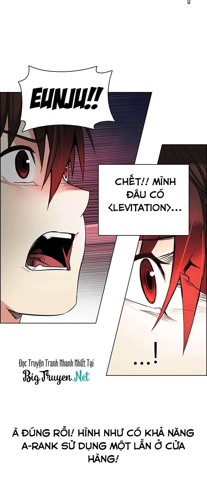 Dice Chapter 176 - 26