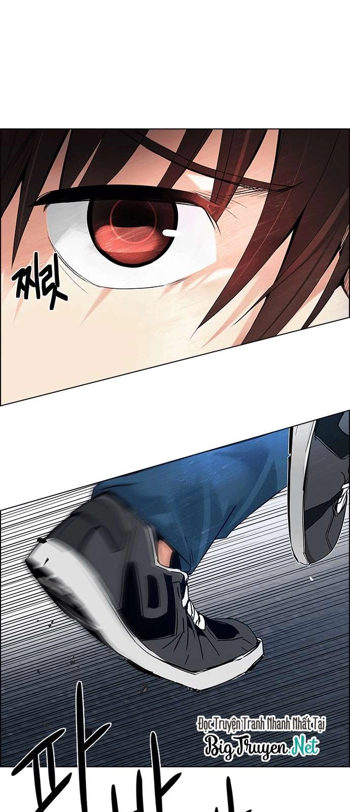 Dice Chapter 176 - 29