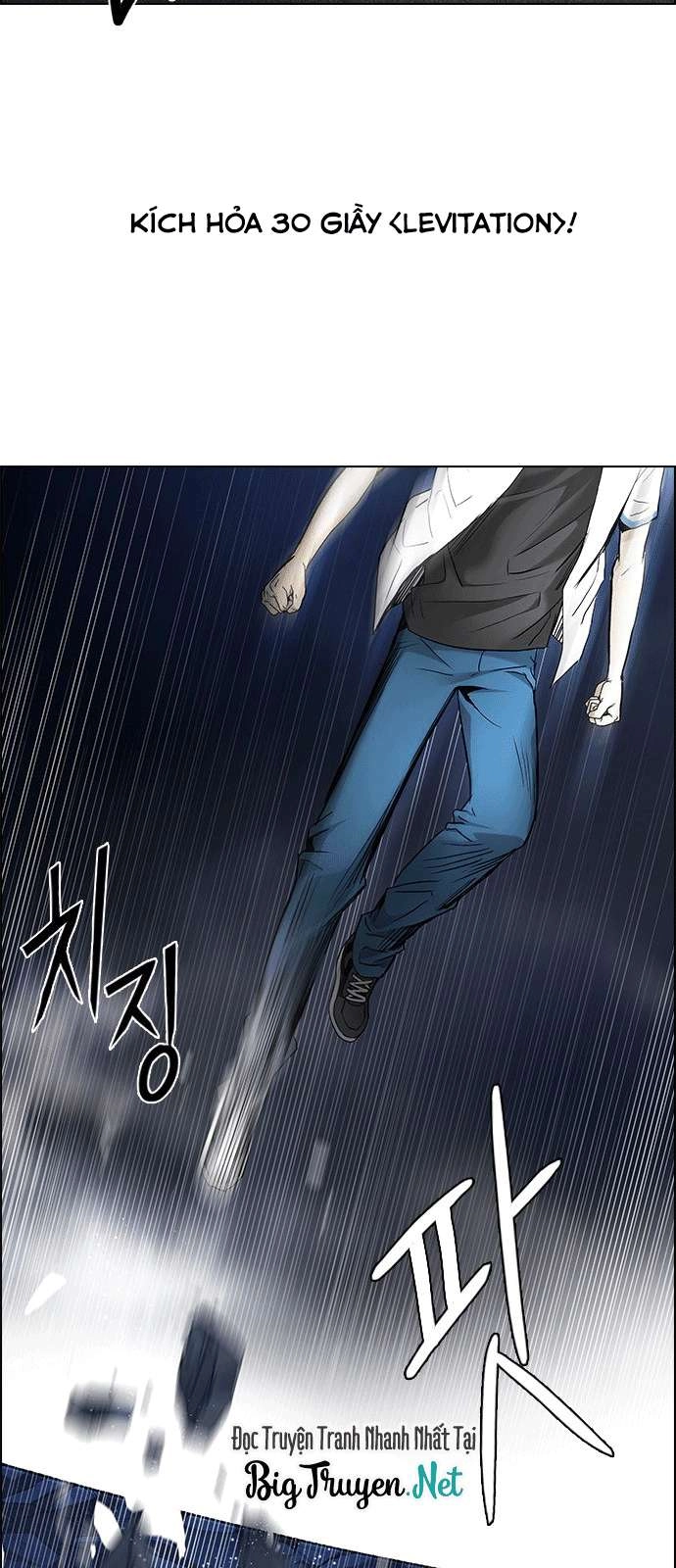 Dice Chapter 176 - 31