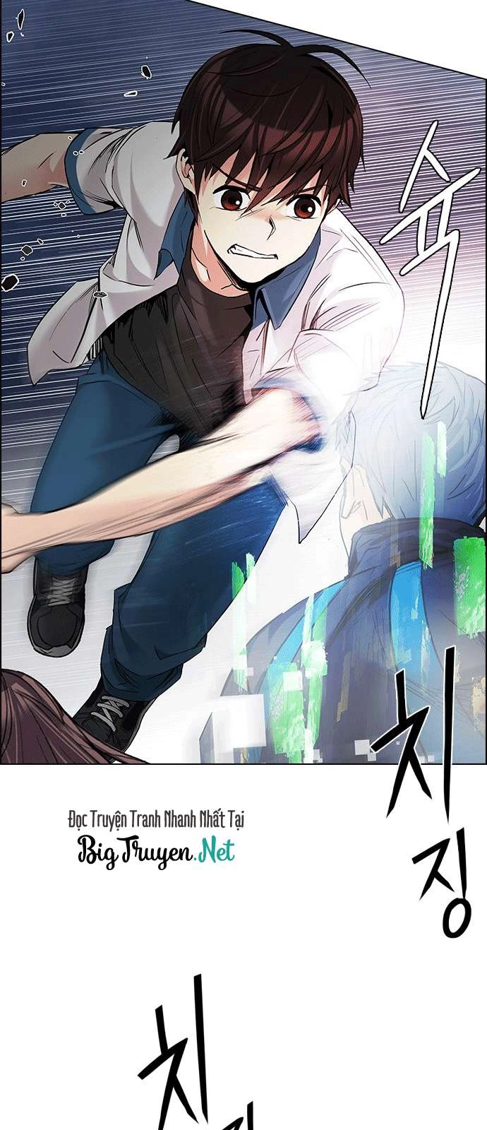 Dice Chapter 176 - 34