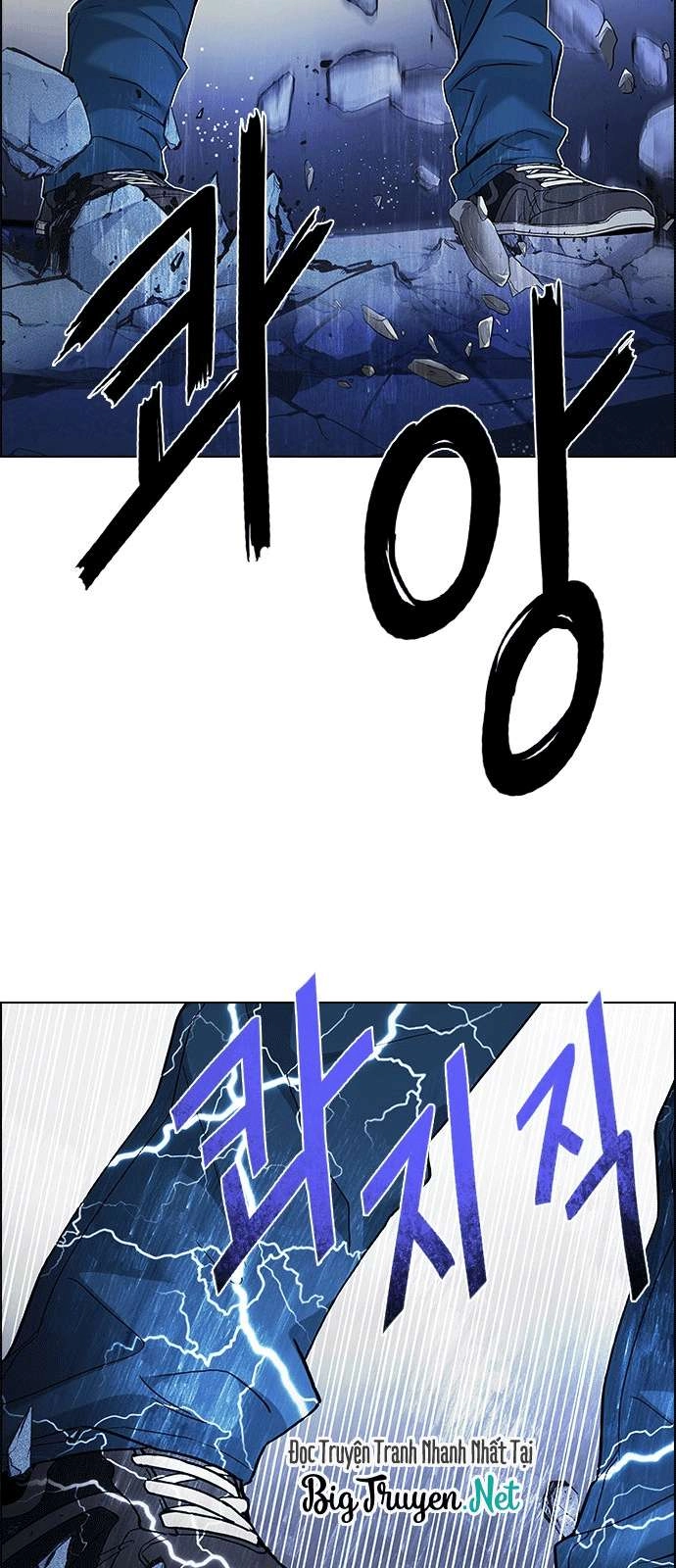 Dice Chapter 176 - 43