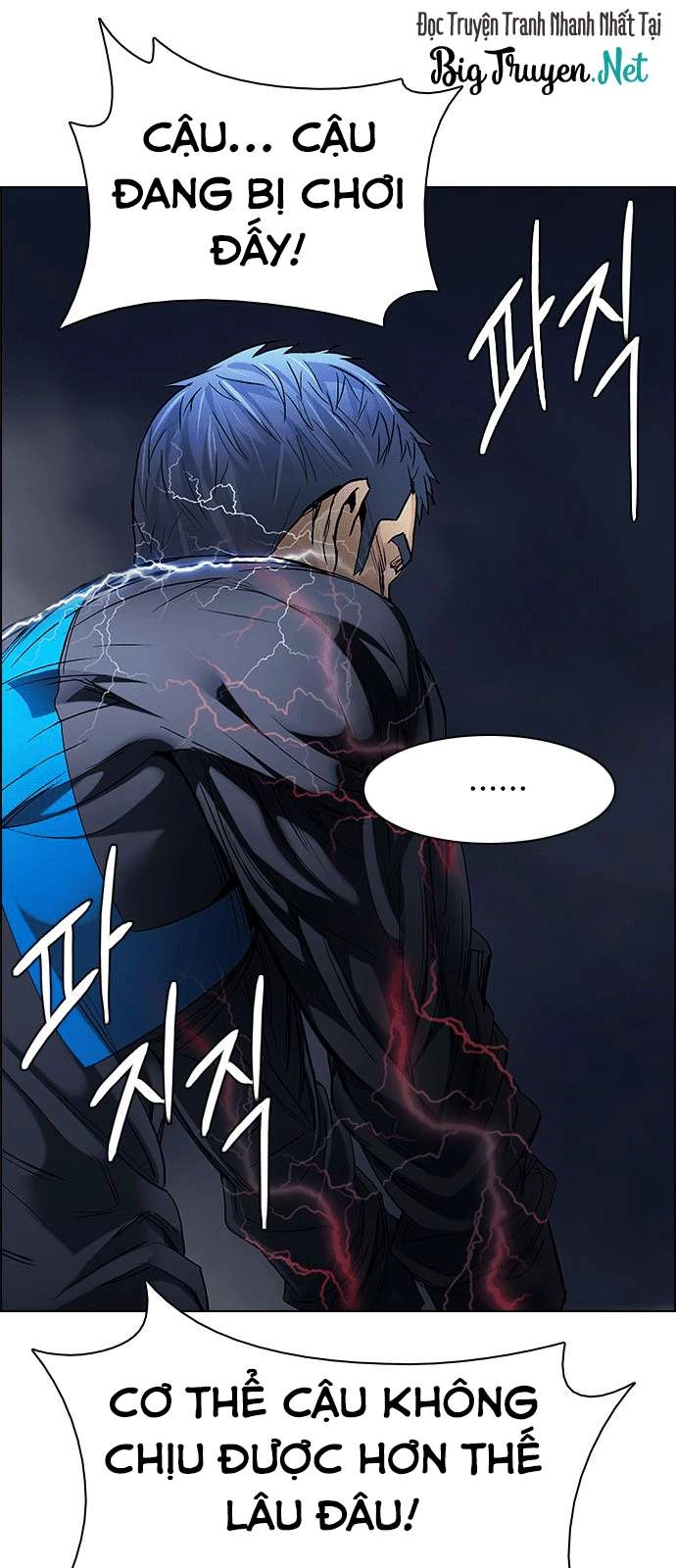 Dice Chapter 176 - 57