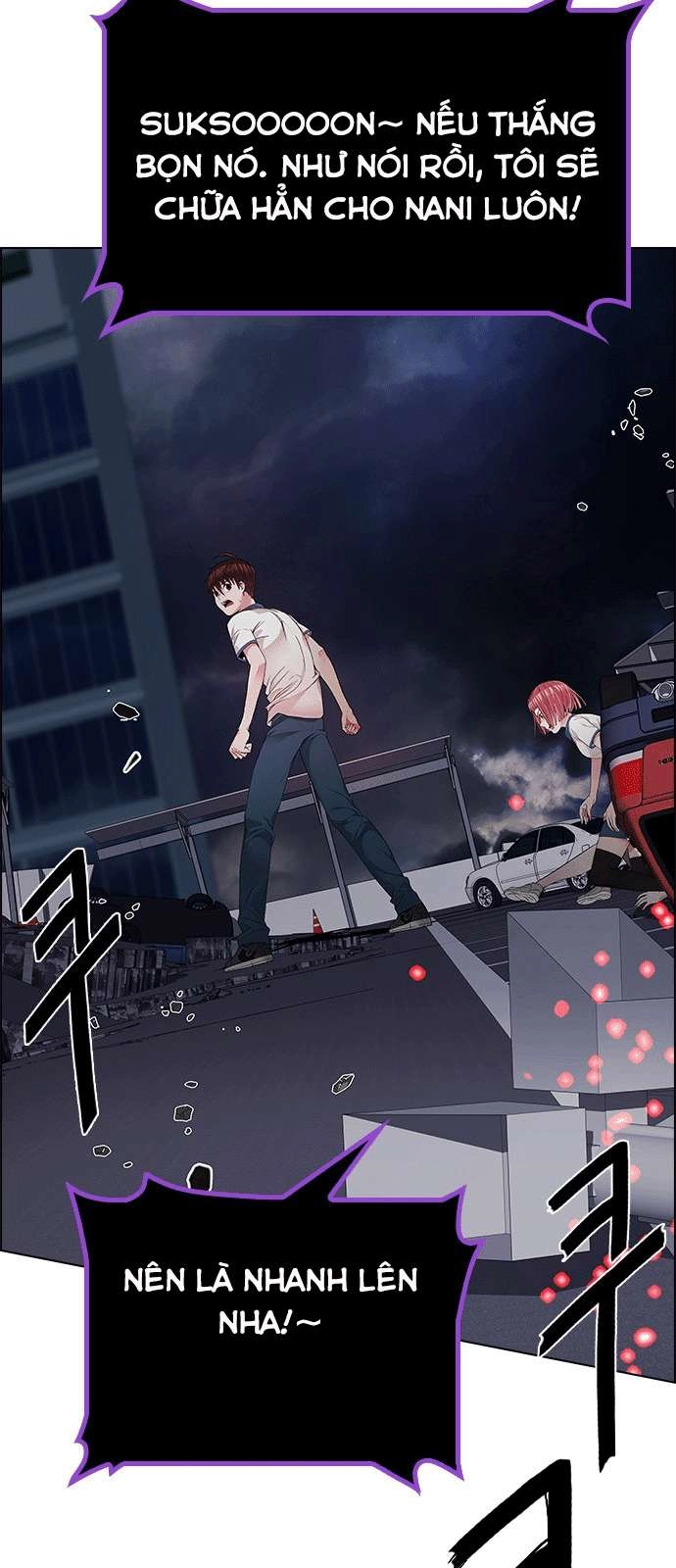 Dice Chapter 176 - 60