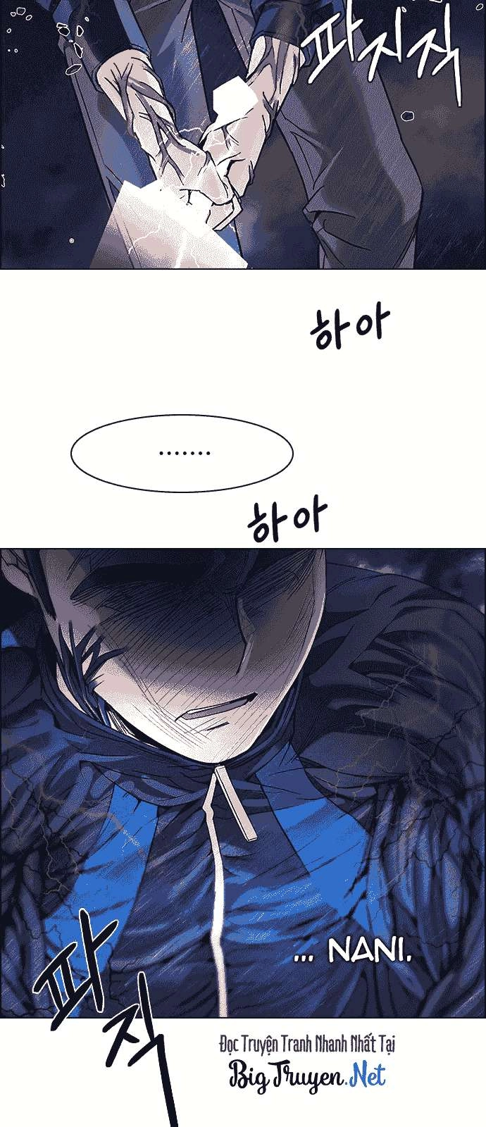 Dice Chapter 177 - 9