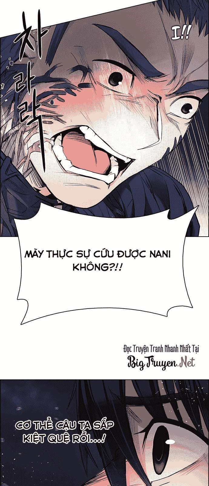 Dice Chapter 177 - 15