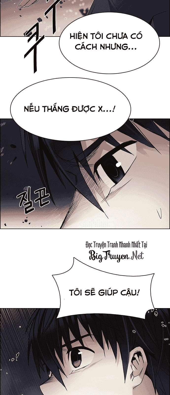 Dice Chapter 177 - 17