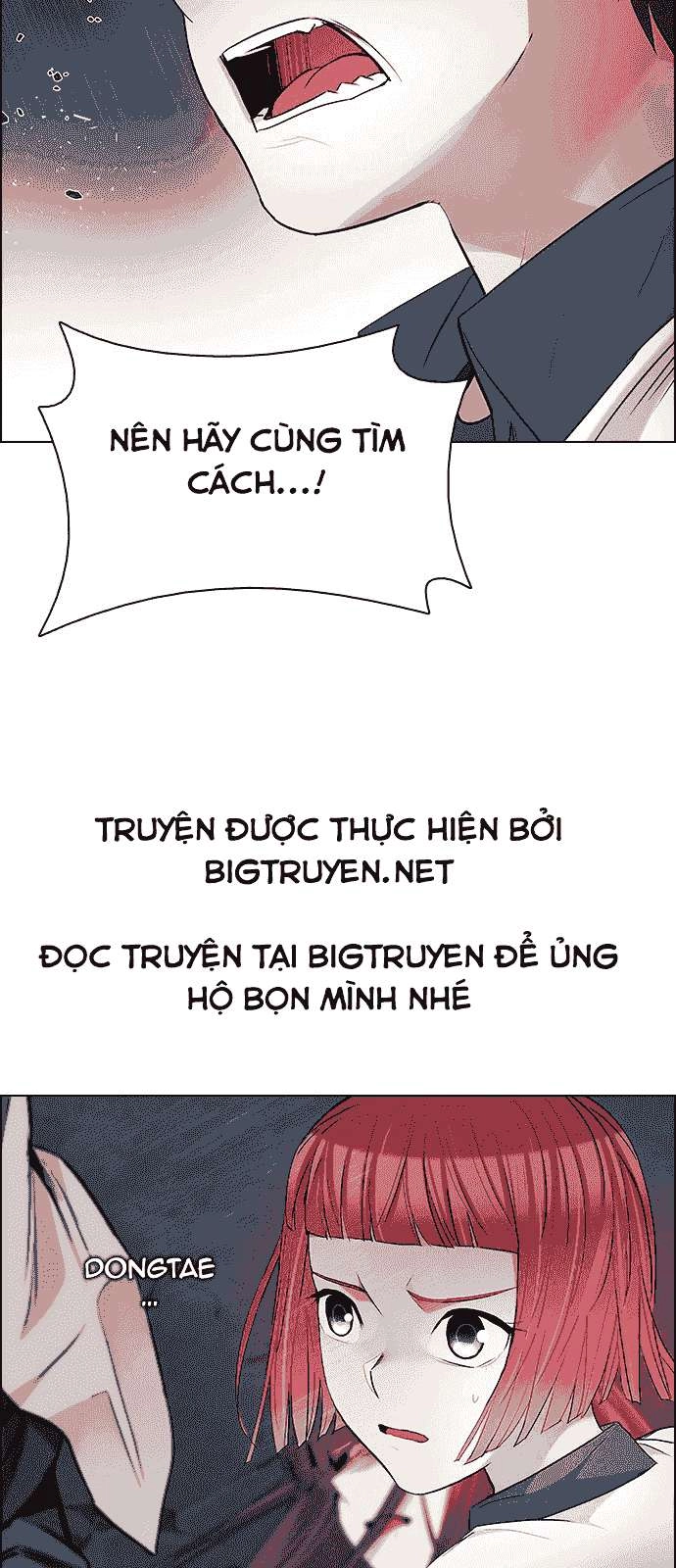 Dice Chapter 177 - 18