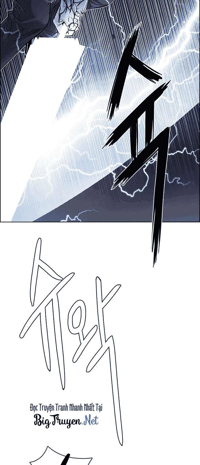 Dice Chapter 177 - 23