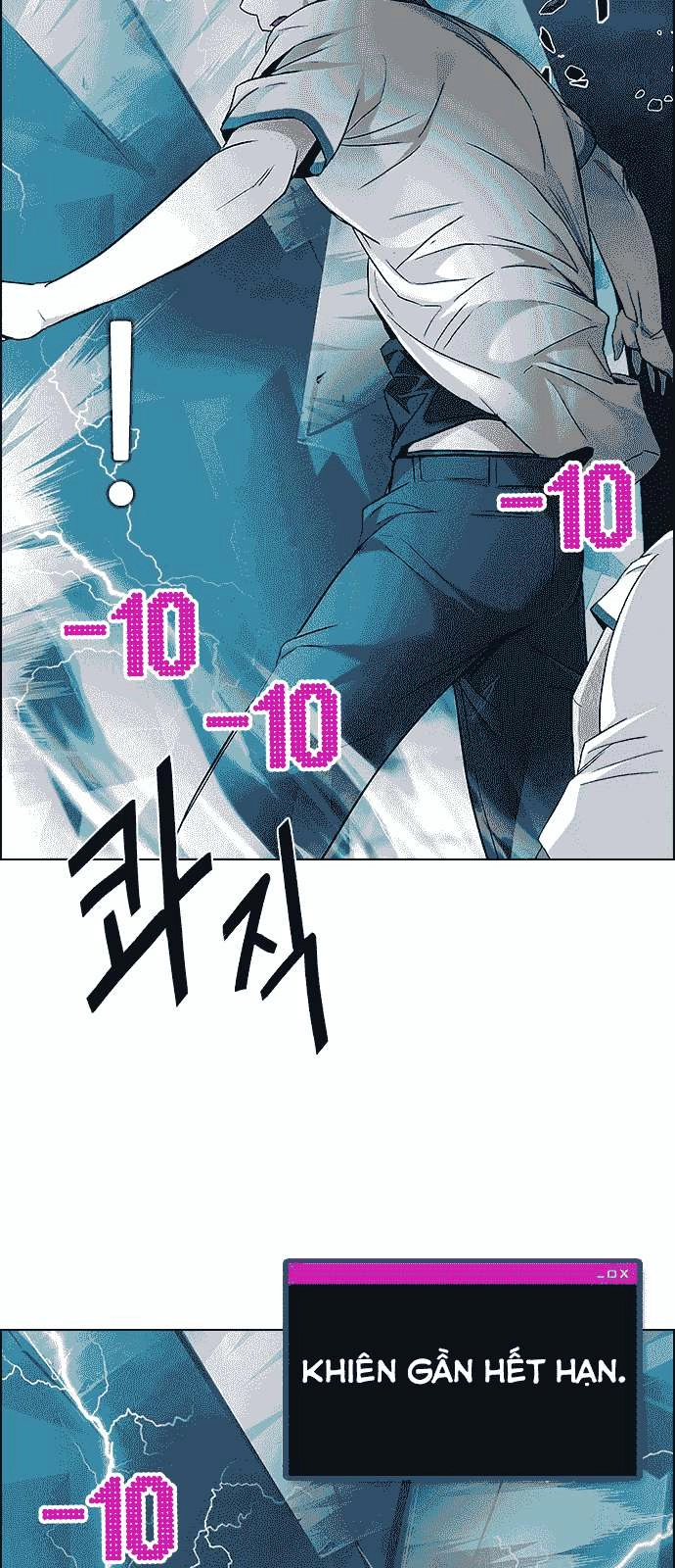 Dice Chapter 177 - 28