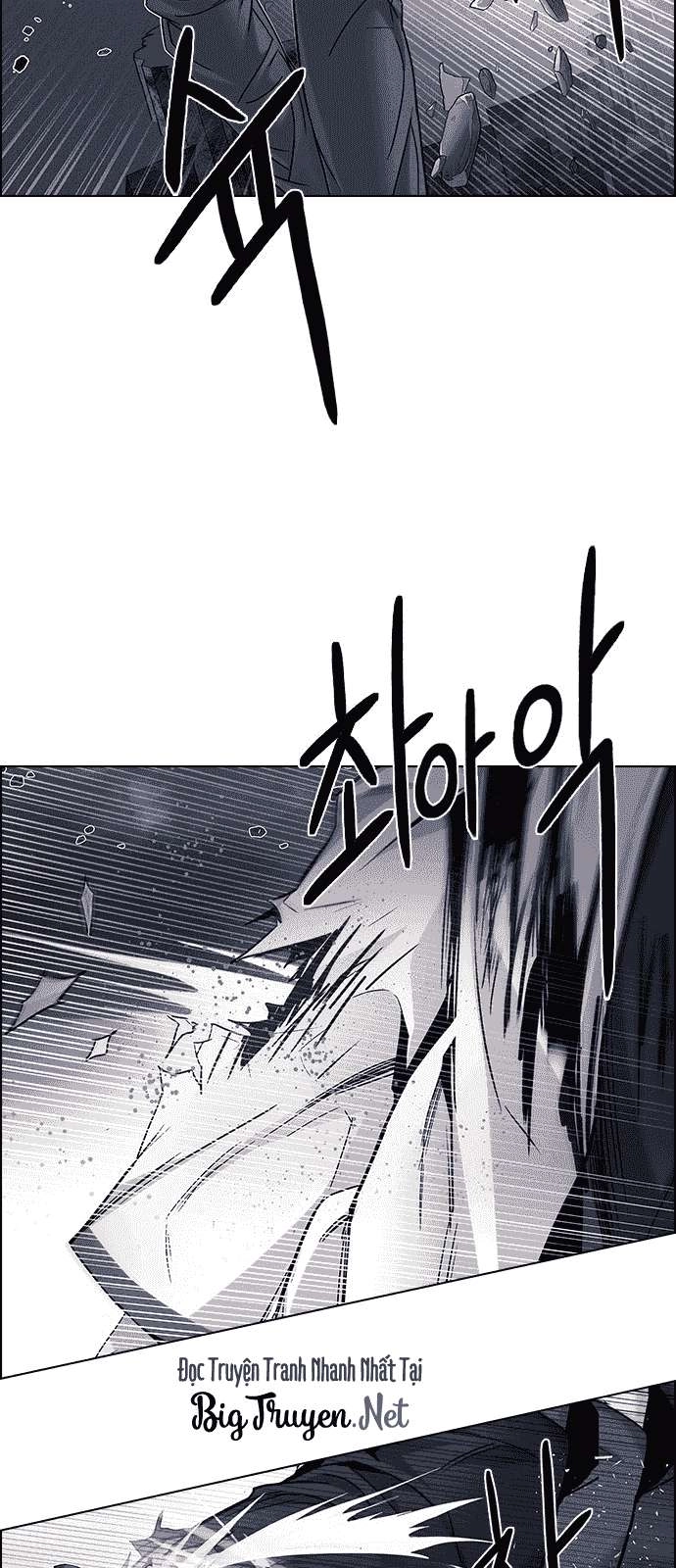 Dice Chapter 177 - 36