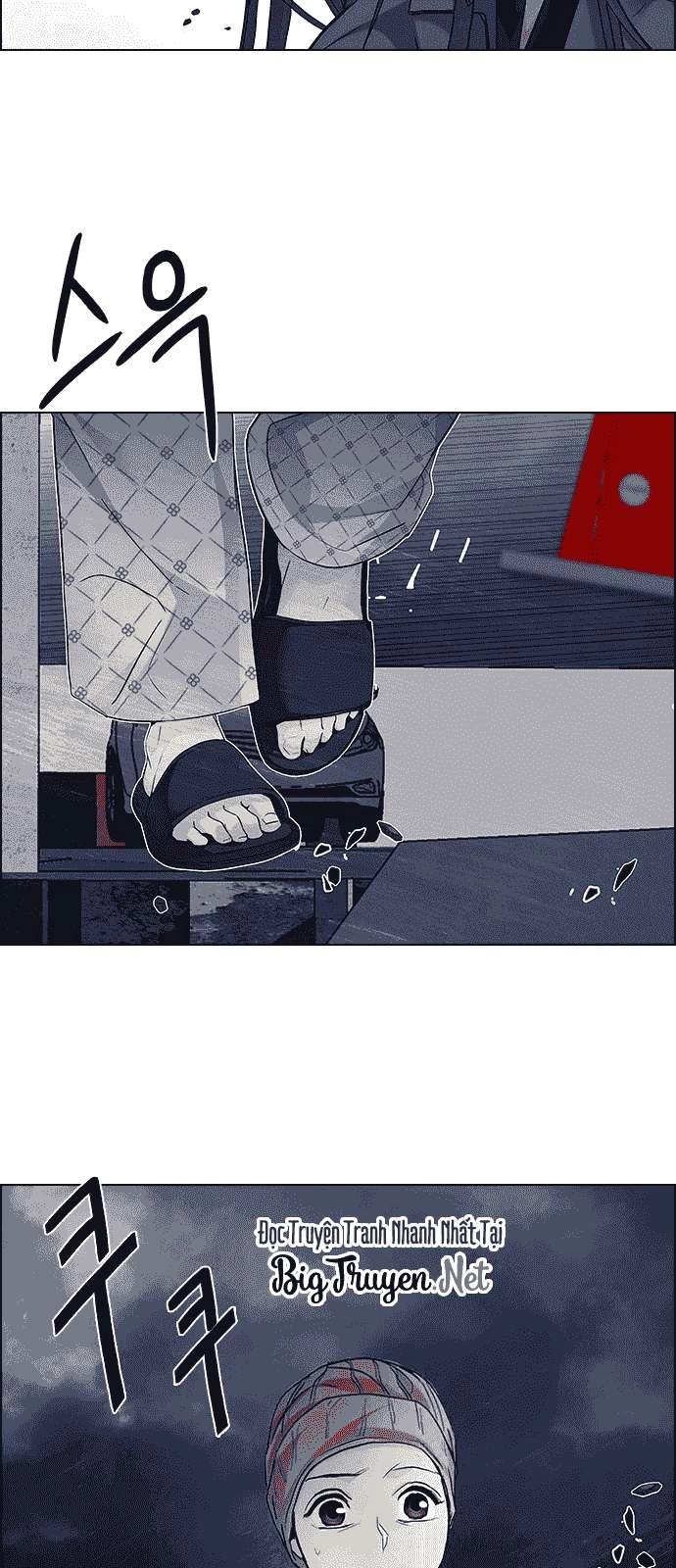 Dice Chapter 177 - 50