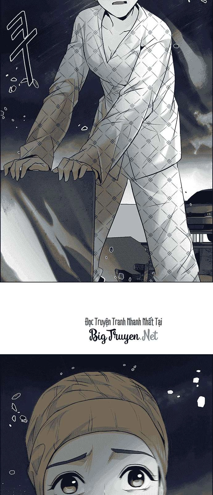 Dice Chapter 177 - 51