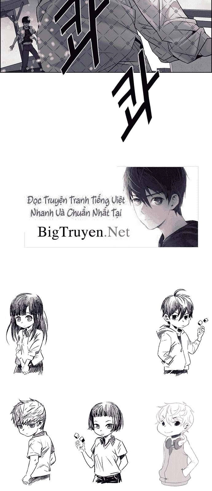 Dice Chapter 177 - 53