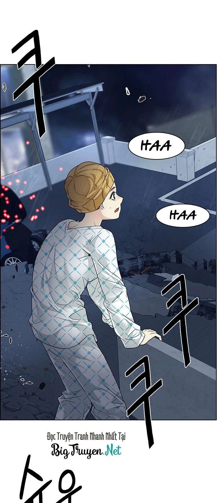 Dice Chapter 178 - 4