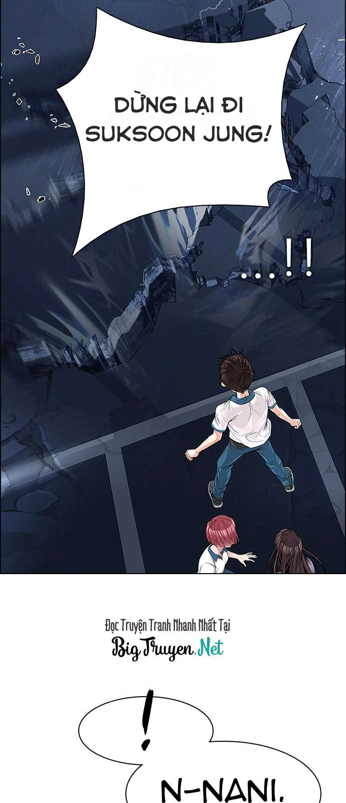 Dice Chapter 178 - 7