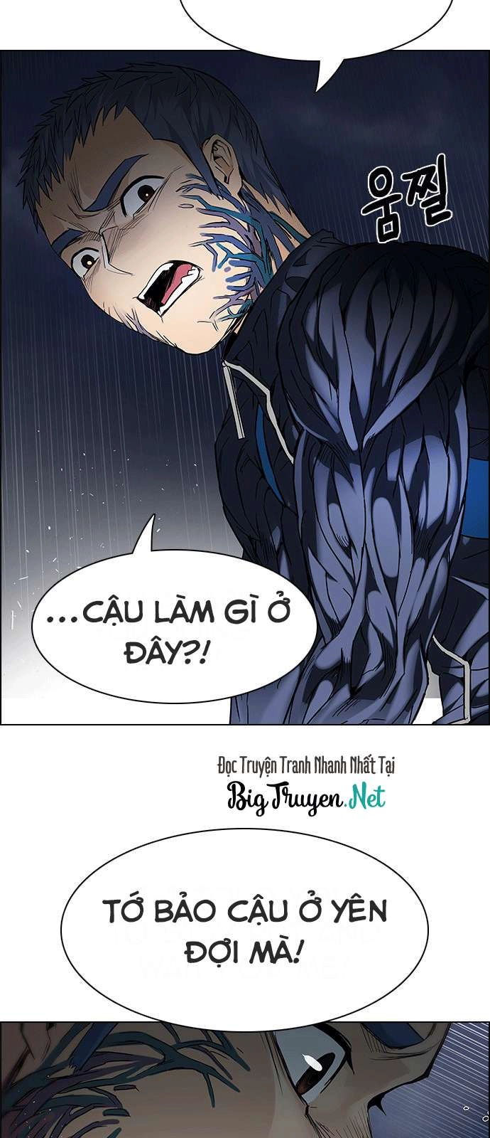 Dice Chapter 178 - 8