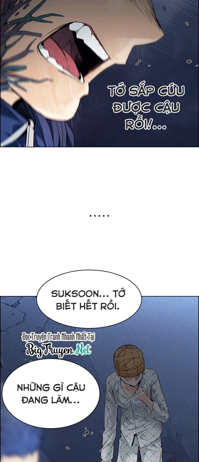 Dice Chapter 178 - 9