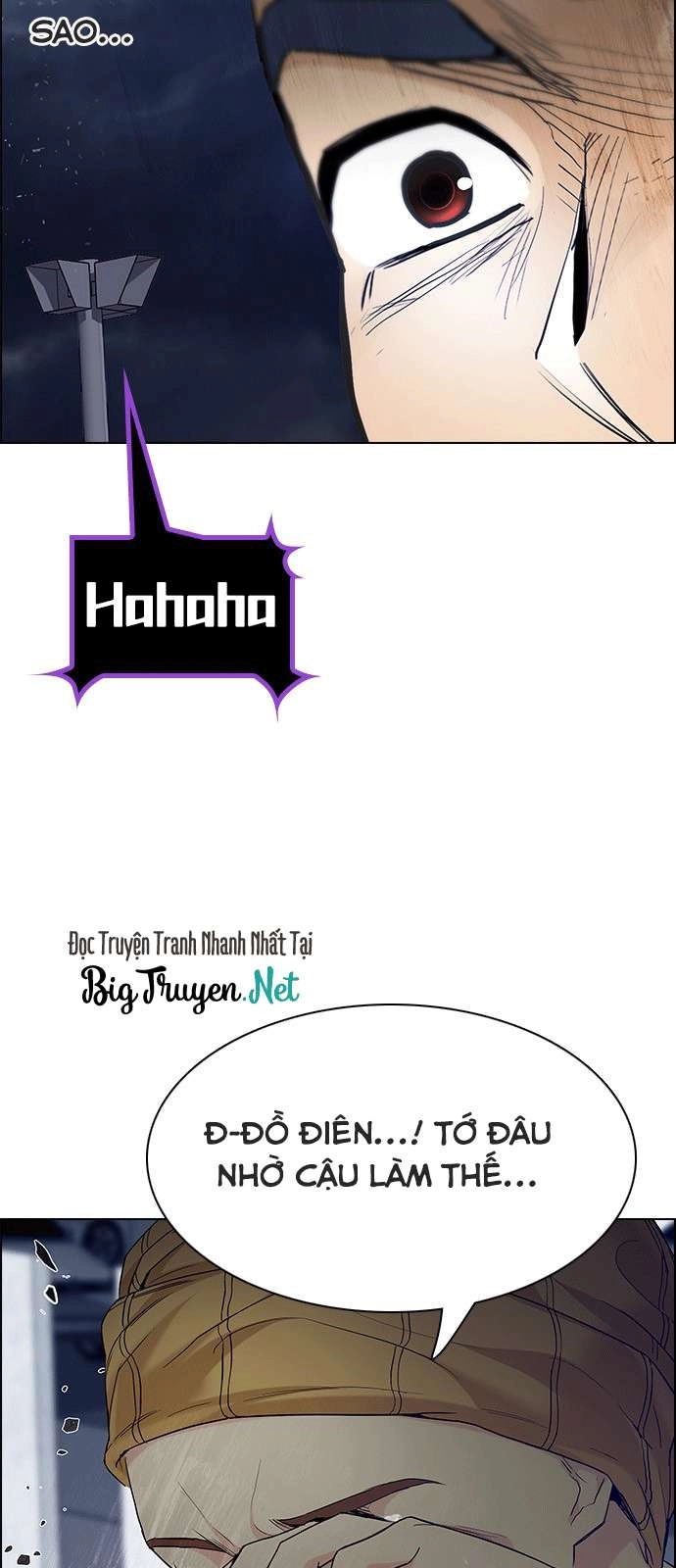 Dice Chapter 178 - 12