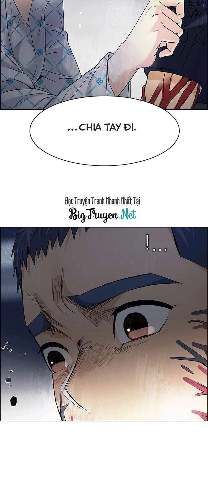 Dice Chapter 178 - 18