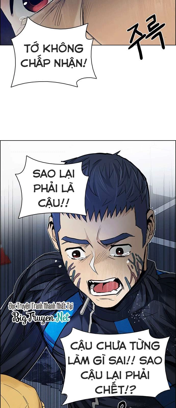 Dice Chapter 178 - 23