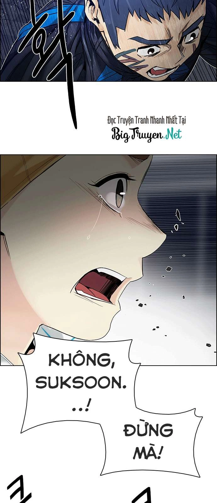 Dice Chapter 178 - 33