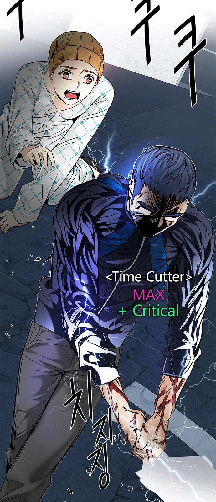 Dice Chapter 178 - 34