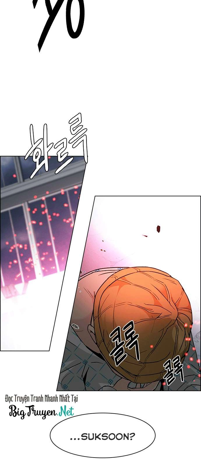 Dice Chapter 178 - 47