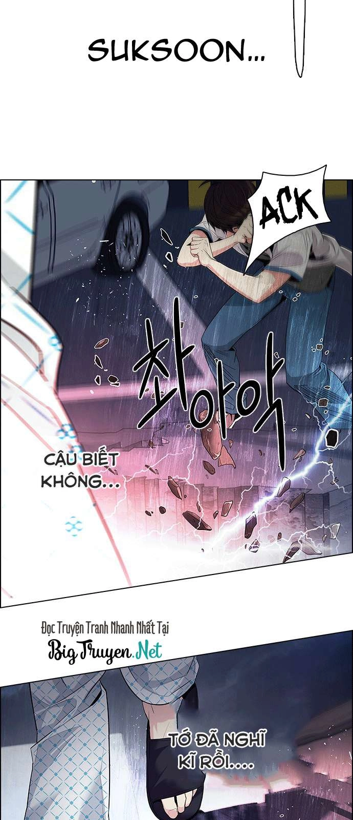 Dice Chapter 178 - 54