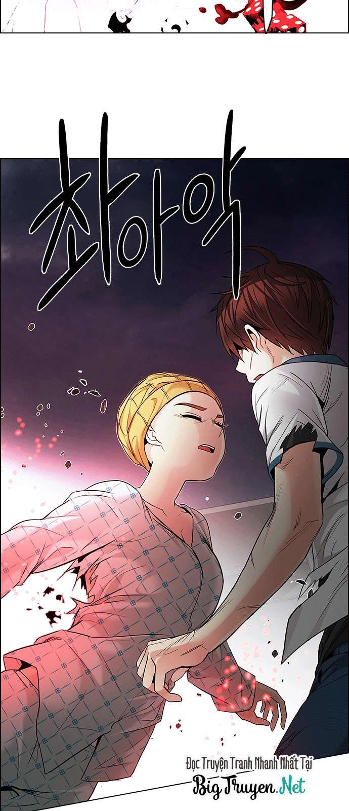 Dice Chapter 178 - 57