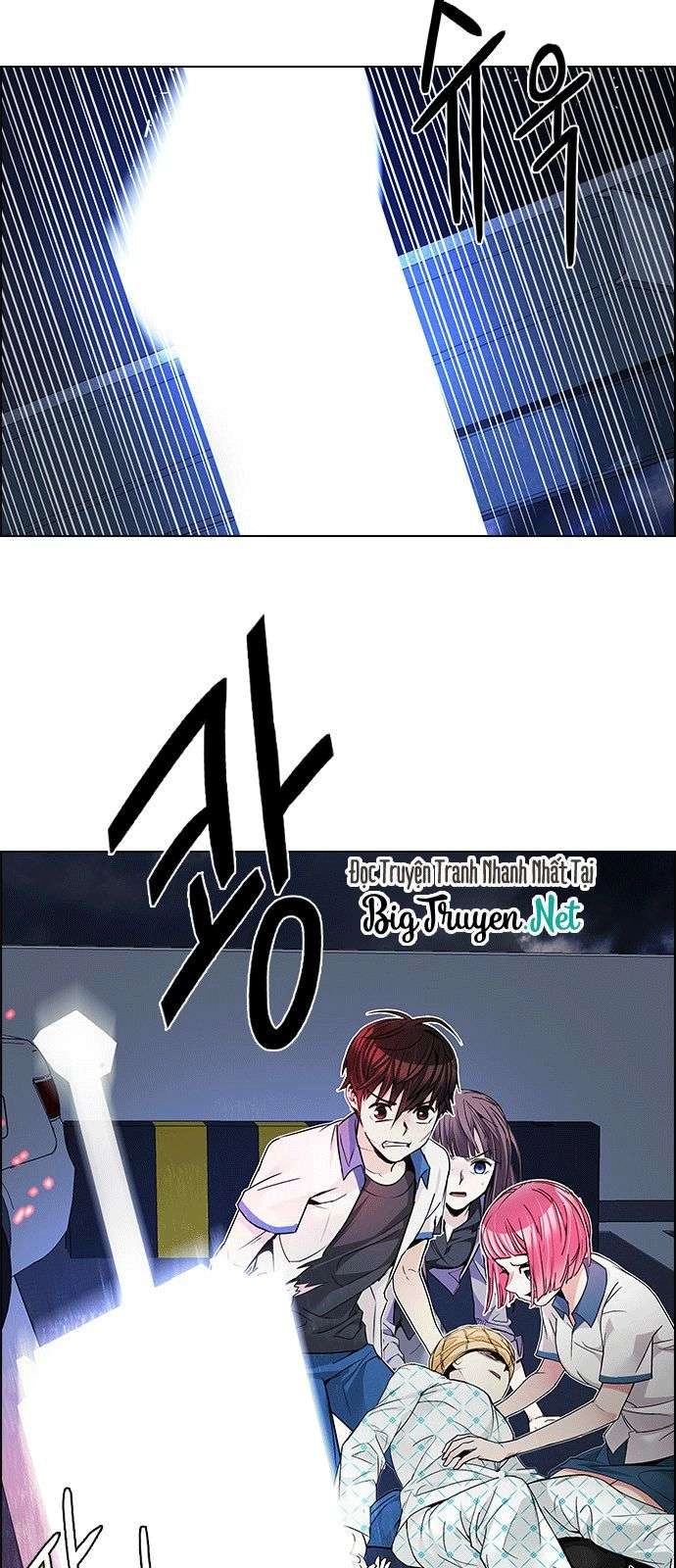 Dice Chapter 179 - 11