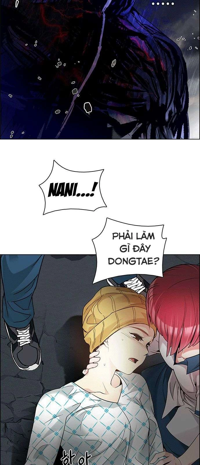 Dice Chapter 179 - 23