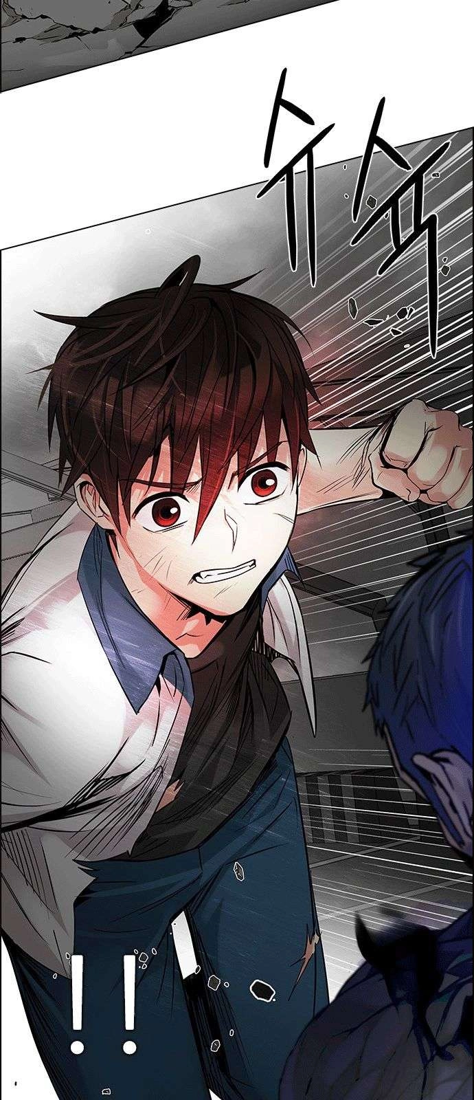 Dice Chapter 179 - 50