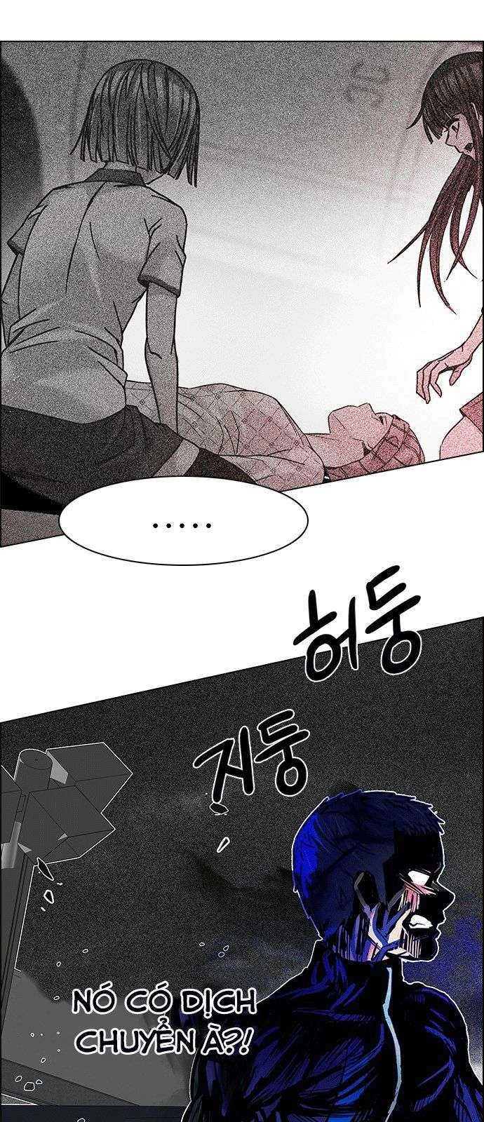 Dice Chapter 180 - 36