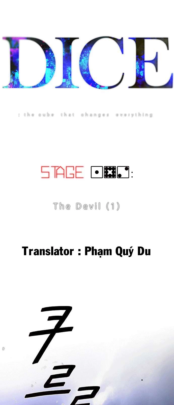Dice Chapter 182 - 4
