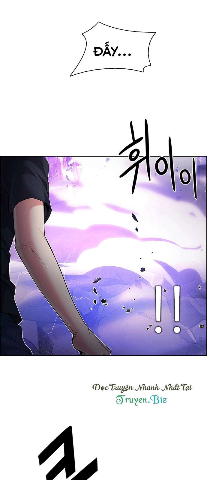 Dice Chapter 182 - 16