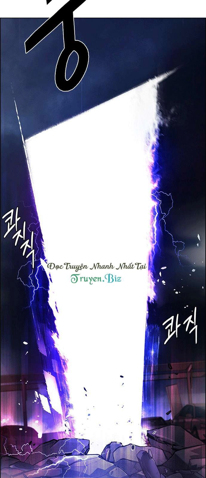 Dice Chapter 182 - 17