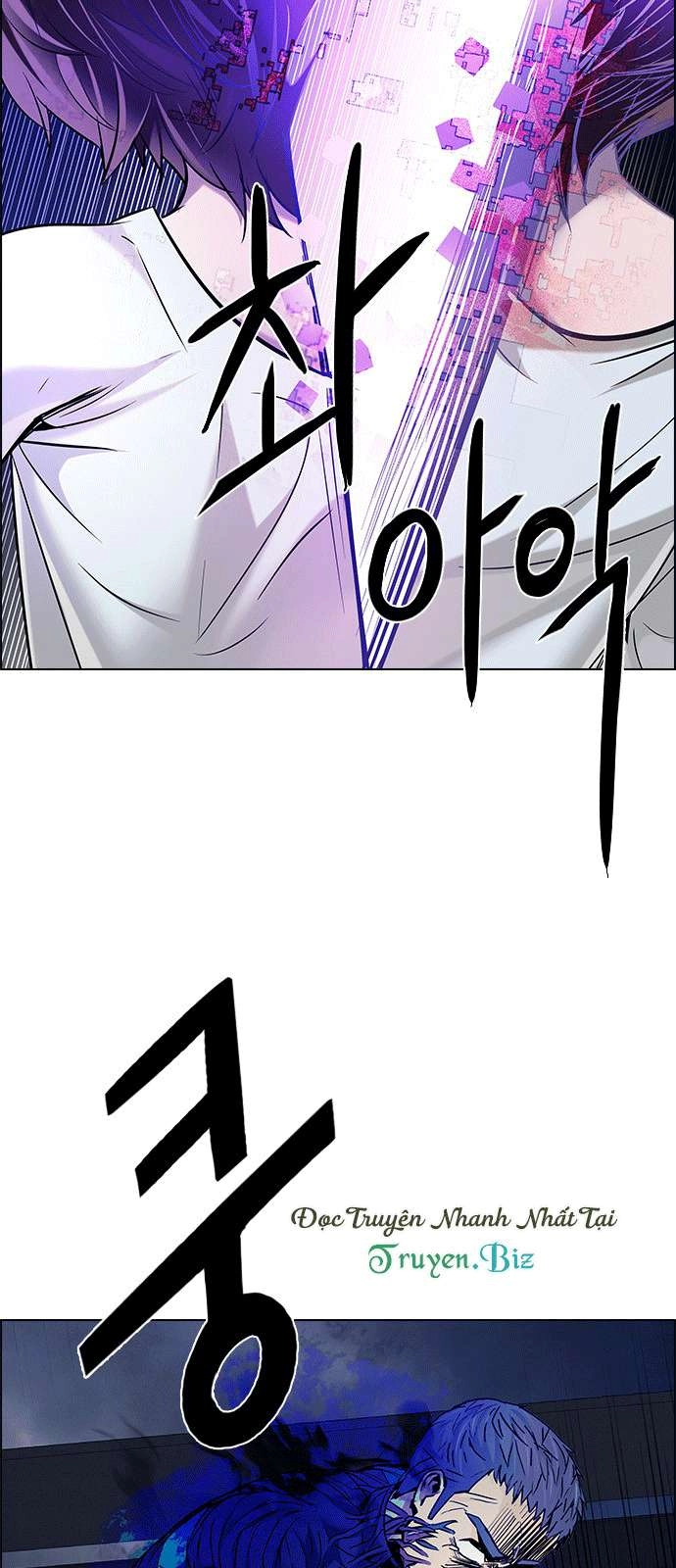 Dice Chapter 182 - 43