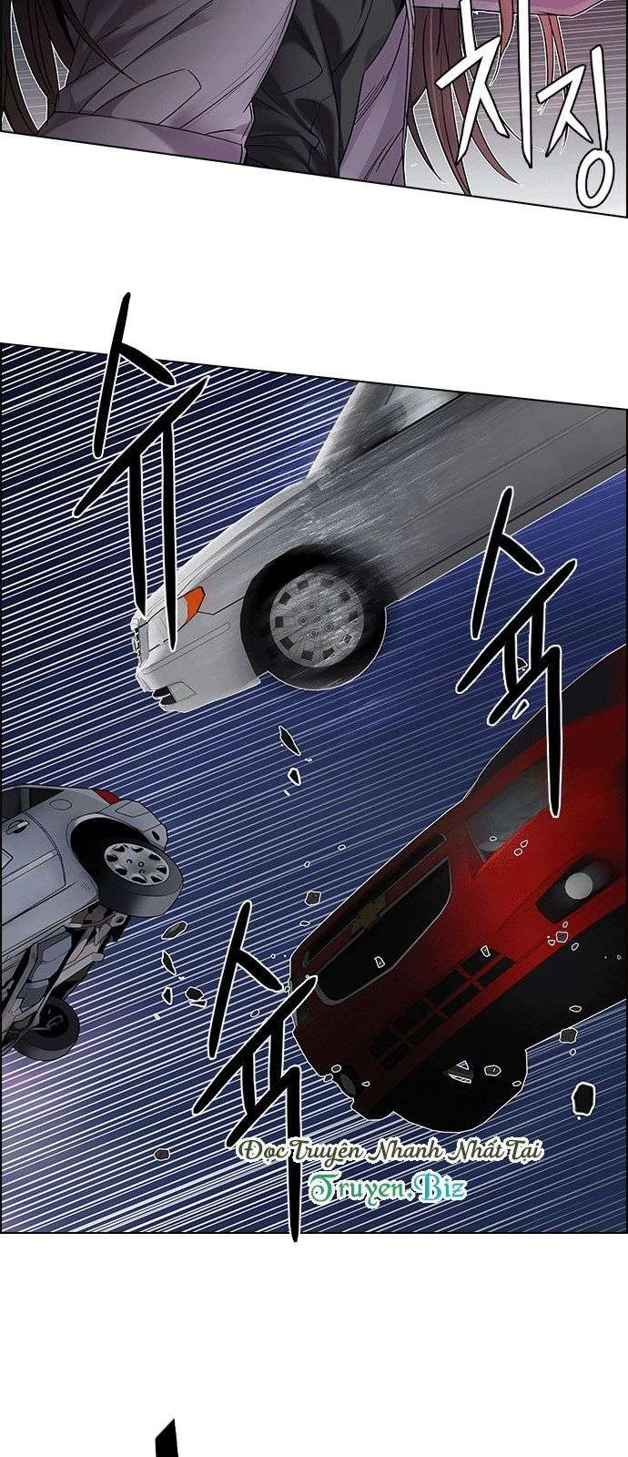 Dice Chapter 184 - 28