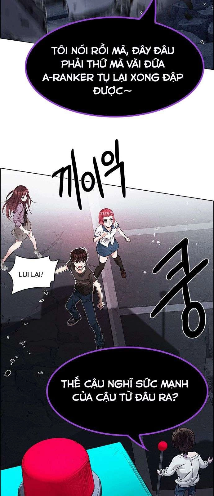 Dice Chapter 184 - 36