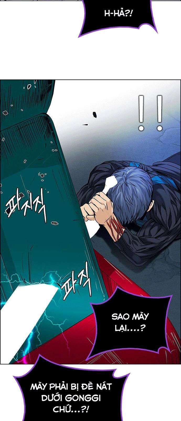 Dice Chapter 184 - 56