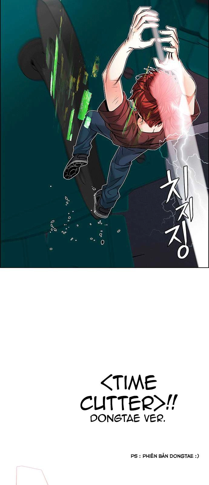 Dice Chapter 186 - 35