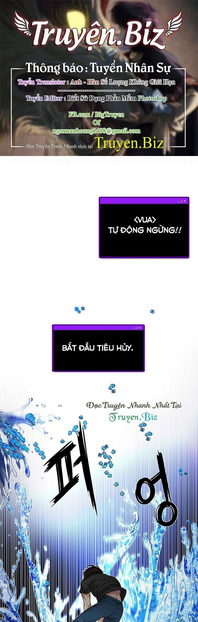 Dice Chapter 187 - 1