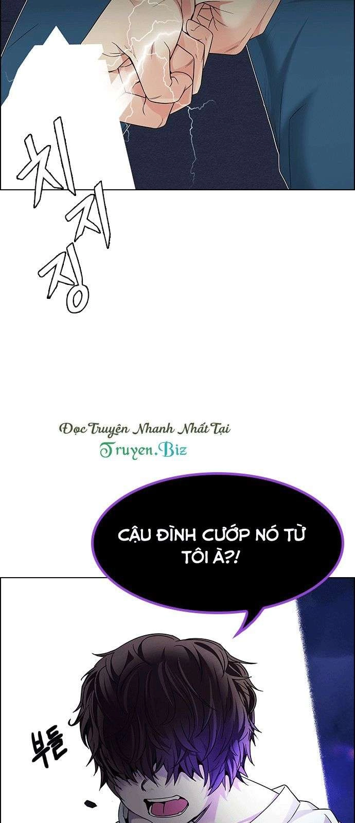 Dice Chapter 187 - 24