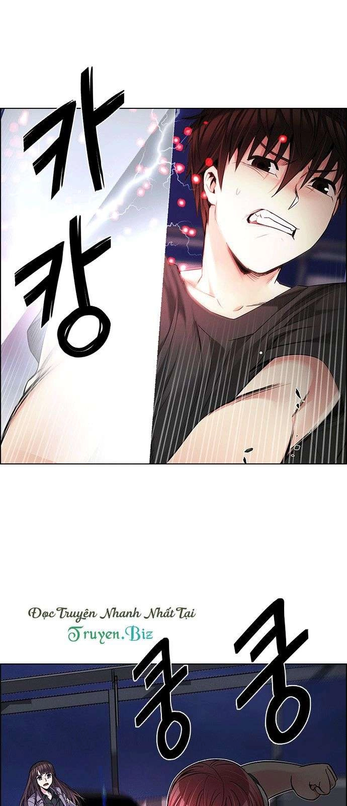 Dice Chapter 189 - 7