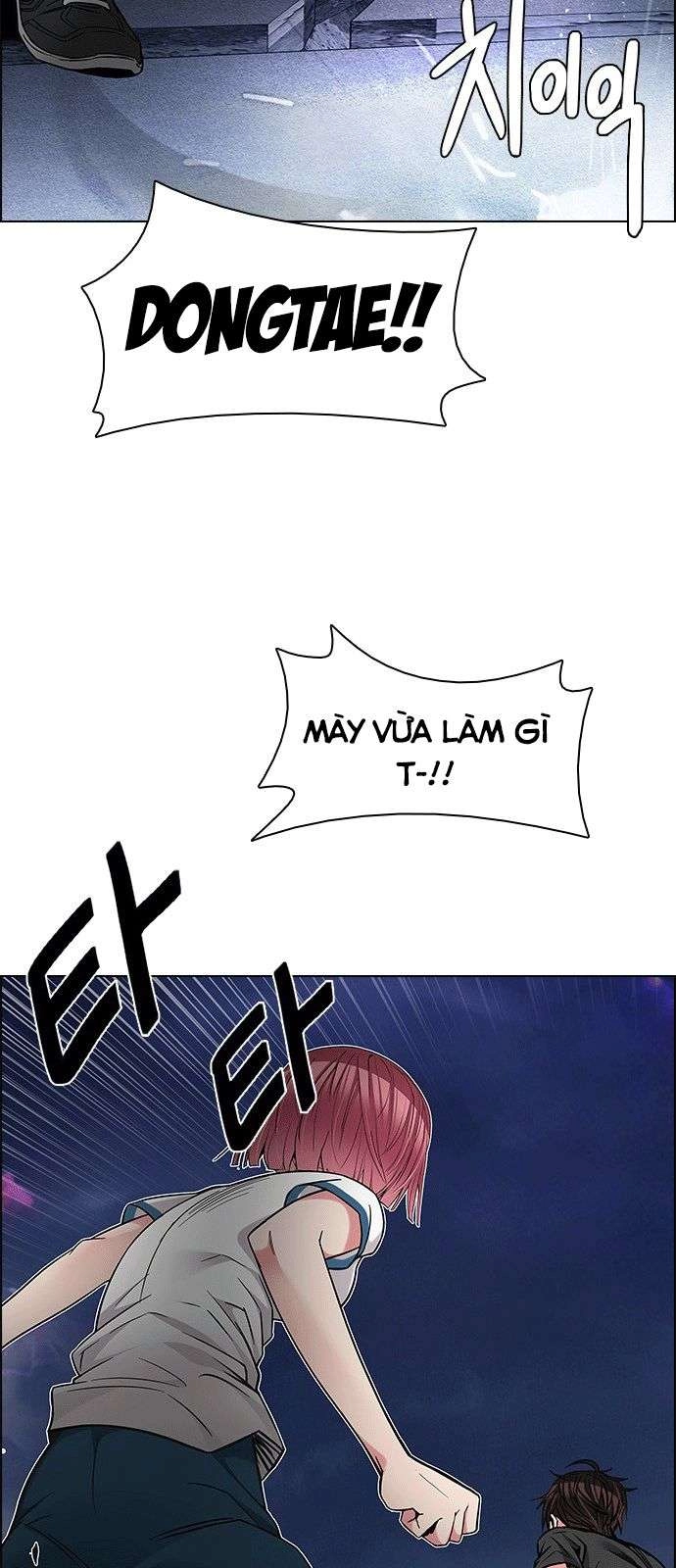 Dice Chapter 189 - 42